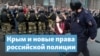 Обложка радио вечер 15 12