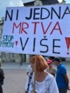 Protest u Novom Sadu protiv nasilja nad ženama, avgust 2023.