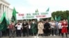 День Памяти павших за свободу Черкесии, архивное фото