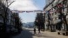 Severna Mitrovica, jedna od četiri opštine sa srpskom većinom na severu Kosova, arhivska fotografija