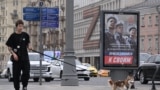 უკრაინასთან ომში წასასვლელად კონტრაქტის დადებისთვის გადახდების შემცირება პირველად არ ხდება. 