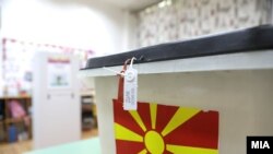 Избори, архивска фотографија