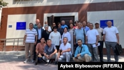 Кемпир-Абад иши боюнча айыпталуучулар.
