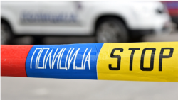 Ilustrativna fotografija