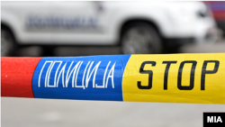 Ilustrativna fotografija