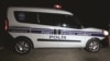 Polis