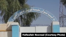 یکی از مکاتب نسوان ولایت فراه که از سوی طالبان مسدود شده است