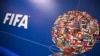 ФІФА й УЄФА зупинили участь російських клубів і збірних у всіх змаганнях