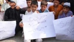 په شبقدر کې د نشه يي موادو ضد مظاهره شوې