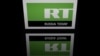 Логотип канала Russia Today