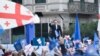 27 ოქტომბერი, "ქართული ოცნების" აქცია თავისუფლების მოედანზე