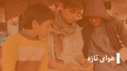 چرا به فارغین پوهنتون‌های خصوصی دیپلوم داده نمی‌شود؟