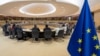 Северна Македонија треба да ја вметне бугарската заедница во Уставот за го продолжи пристапниот процес со ЕУ (фотоархива).