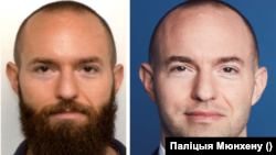 Ян Марсалек