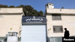  زندان اوین تهران 