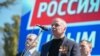 Константинов: в поселке Красногвардейское введут запрет на использование латиницы в рекламе