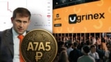 Grinex криптобиржасы, анда сатылып жаткан A7A5 токени жана бул экөөнүн артында турат делген Илан Шор. "Азаттыктын" коллажы.
