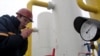 Ukraine Considers Arbitration In Turkmen Gas Dispute