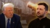 Президентите на САЩ и Украйна Доналд Тръмп и Володимир Зеленски, колаж.