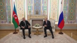 Душанбе: Путин менен Алиевди элдештирген саммит 