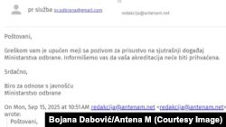 Odgovor Ministarstva odbrane na zahtjev Antene M za akreditaciju