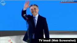 Bidzina İvanişvili