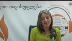 თავისუფლების დღიურები - სალომე ბენიძე