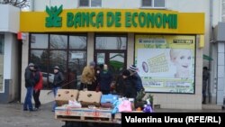 Banca de economii-ის შენობა