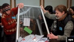 Точная дата выборов мэра Тбилиси еще не названа