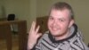 Павал Вінаградаў