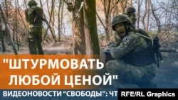  Армия РФ получила новый приказ