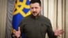 Украинският президент Володимир Зеленски