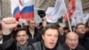 Антифашистский марш в Москве. Декабрь 2005