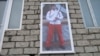16x9 Image