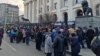 Протест пред съдебната палата в подкрепа на пострадалите метеоролози, 18 март 2025 г.