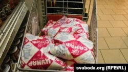 Belarus - Sugar in the stores, 11Apr2011