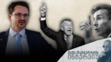 "ბაბიში არის და დარჩება პრაგმატულ ფიგურად. მისი ინტერესია, შეინარჩუნოს კარგი ურთიერთობები გერმანიასა და საფრანგეთთან, სადაც მას ბევრი ბიზნესი აქვს. იგივე ითქმის პოლონეთზე..." - პაველ ჰავლიჩეკი