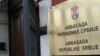Diplomatska služba skromna, ali nekompetentna