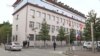 Policija pred podgoričkim Vrhovnim sudom