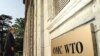 Sjedište WTO u Ženevi.