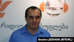 გიორგი გოცირიძე