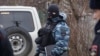 Спецоперация силовиков