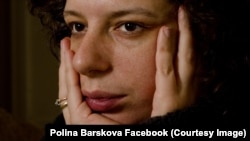 Полина Барскова