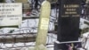 Израильский посол в ответ на скандальные высказывания Лукашенко напомнил об актах вандализма на еврейских кладбищах