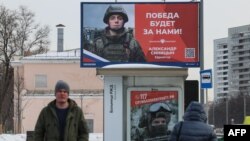 По наблюдениям ISW, РФ изменила свою цель с предотвращения новой поддержки Украины на отмену недавней поддержки и разрыв США с их союзниками