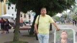 Сяргей Пятрухін