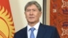 Қырғызстан президенті Алмазбек Атамбаев. Бішкек, шілде 2014 жыл.