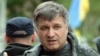 Украина ішкі істер министрі Арсен Аваков. 
