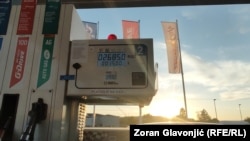 Benzinska pumpa Naftne industrije Srbije u Beogradu