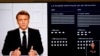 Стопкадър от телевизионното обръщение на президента на Франция Еманюел Макрон, 5 март 2025 г. Вдясно има графика, проектираща военната сила на Русия.